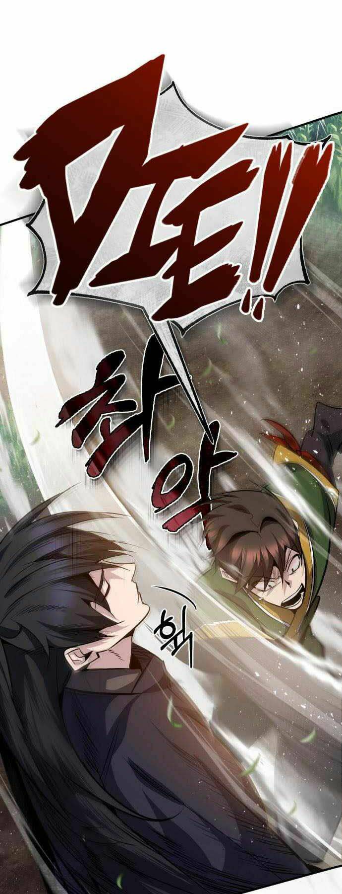 đệ nhất võ sư, baek cao thủ chapter 23 - Next Chapter 23