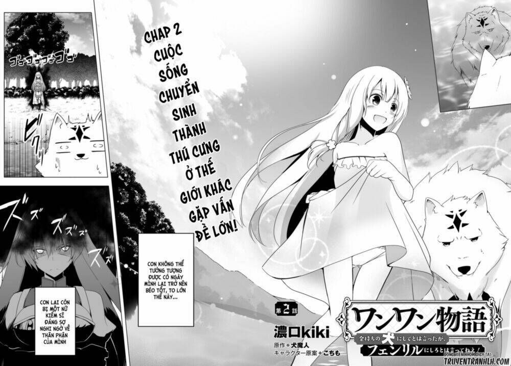 wanwan monogatari: kanemochi no inu ni shite to wa itta ga, fenrir ni shiro to wa itte nee! chapter 2 - Trang 2