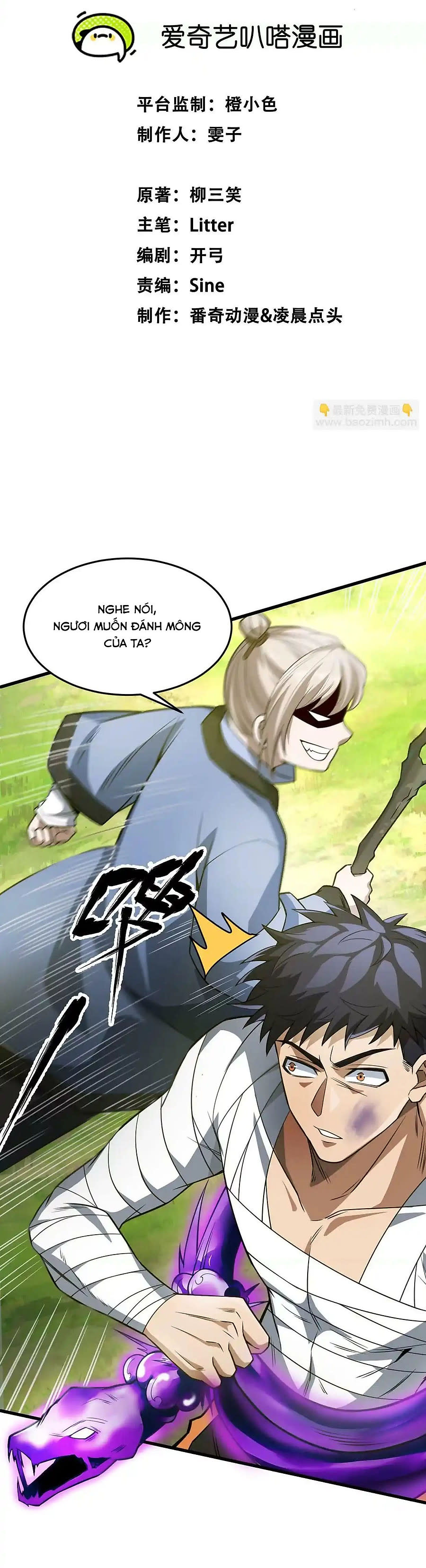 tạo vật giả Chapter 32 - Trang 2