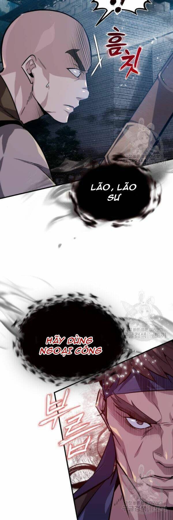 đệ nhất võ sư, baek cao thủ chapter 25 - Next Chapter 25