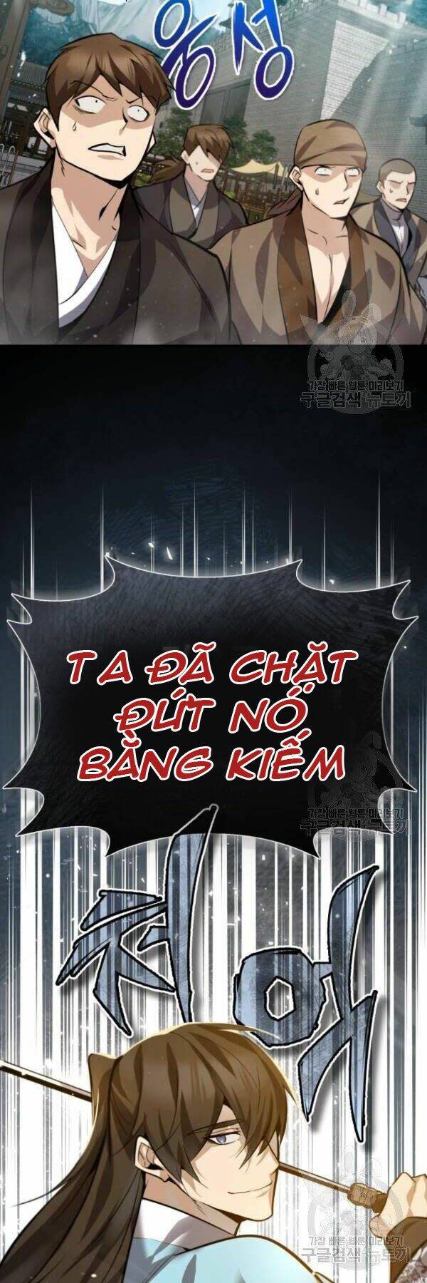 đệ nhất võ sư, baek cao thủ chapter 25 - Next Chapter 25