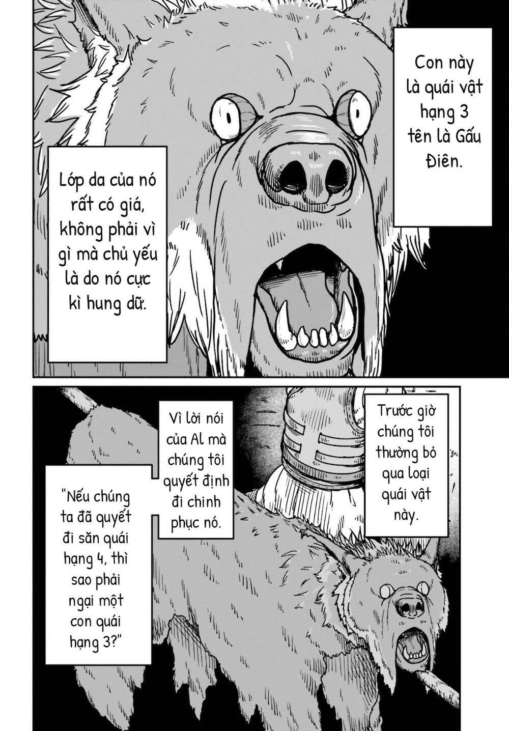 dã nhân tái sinh chapter 25 - Next chapter 26