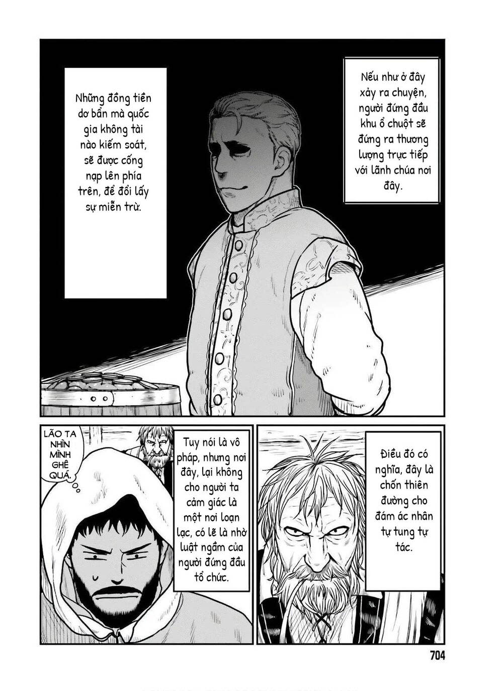 dã nhân tái sinh chapter 17 - Next chapter 18