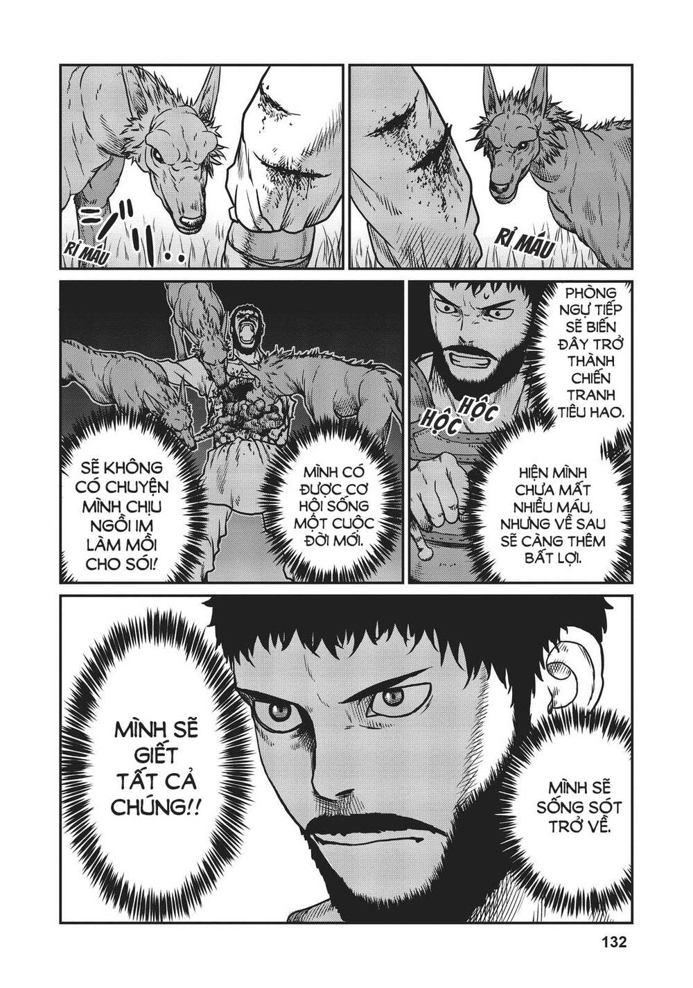 dã nhân tái sinh chapter 11 - Next chapter 12