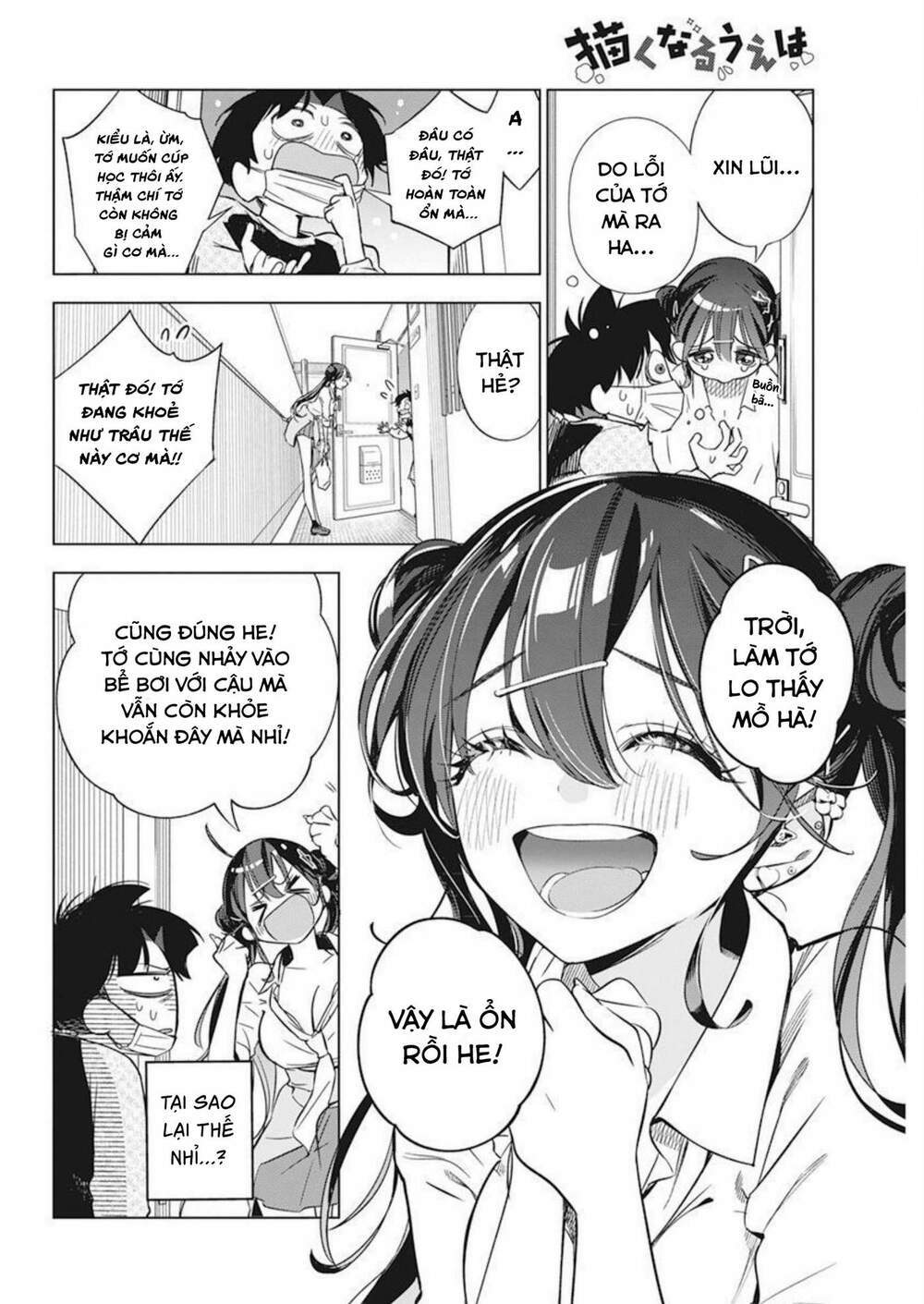 kakunaru ue wa chương 4 - Next chapter 5