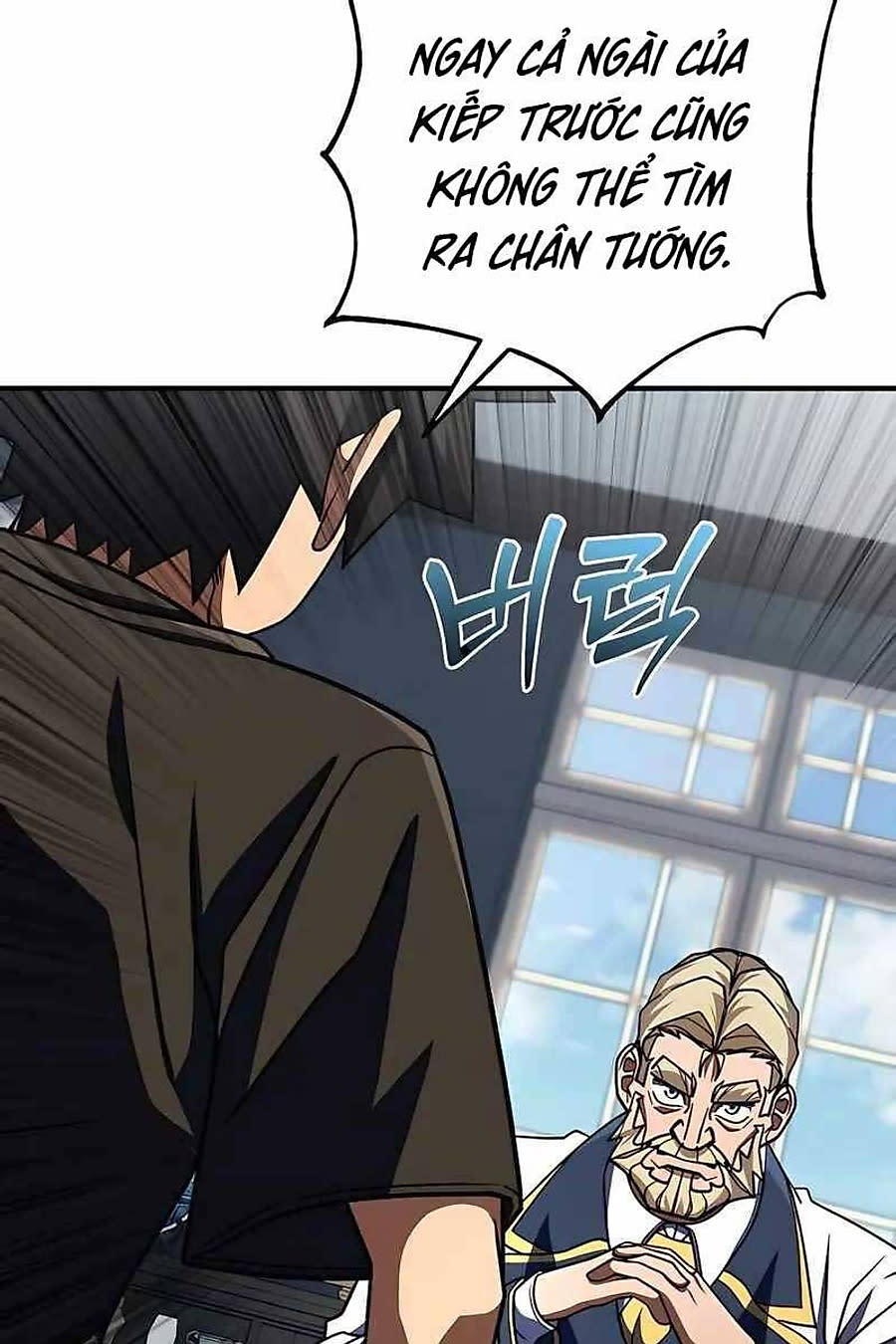 đại chùy cứu thế Chapter 24 - Trang 2