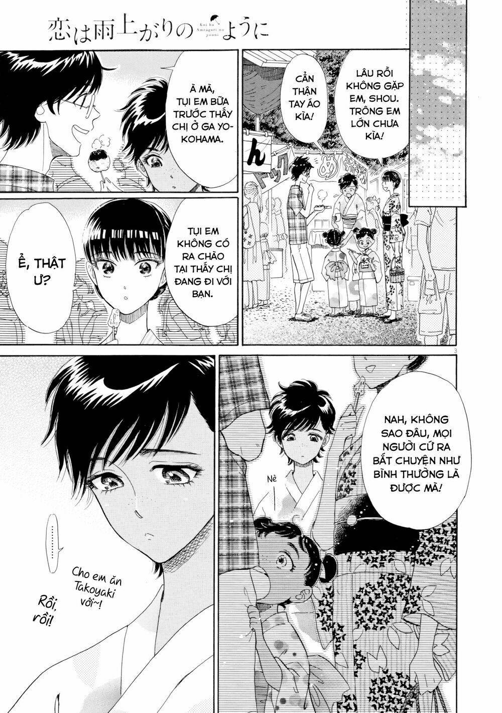 Koi Wa Ameagari No You Ni Chapter 30 - Next 