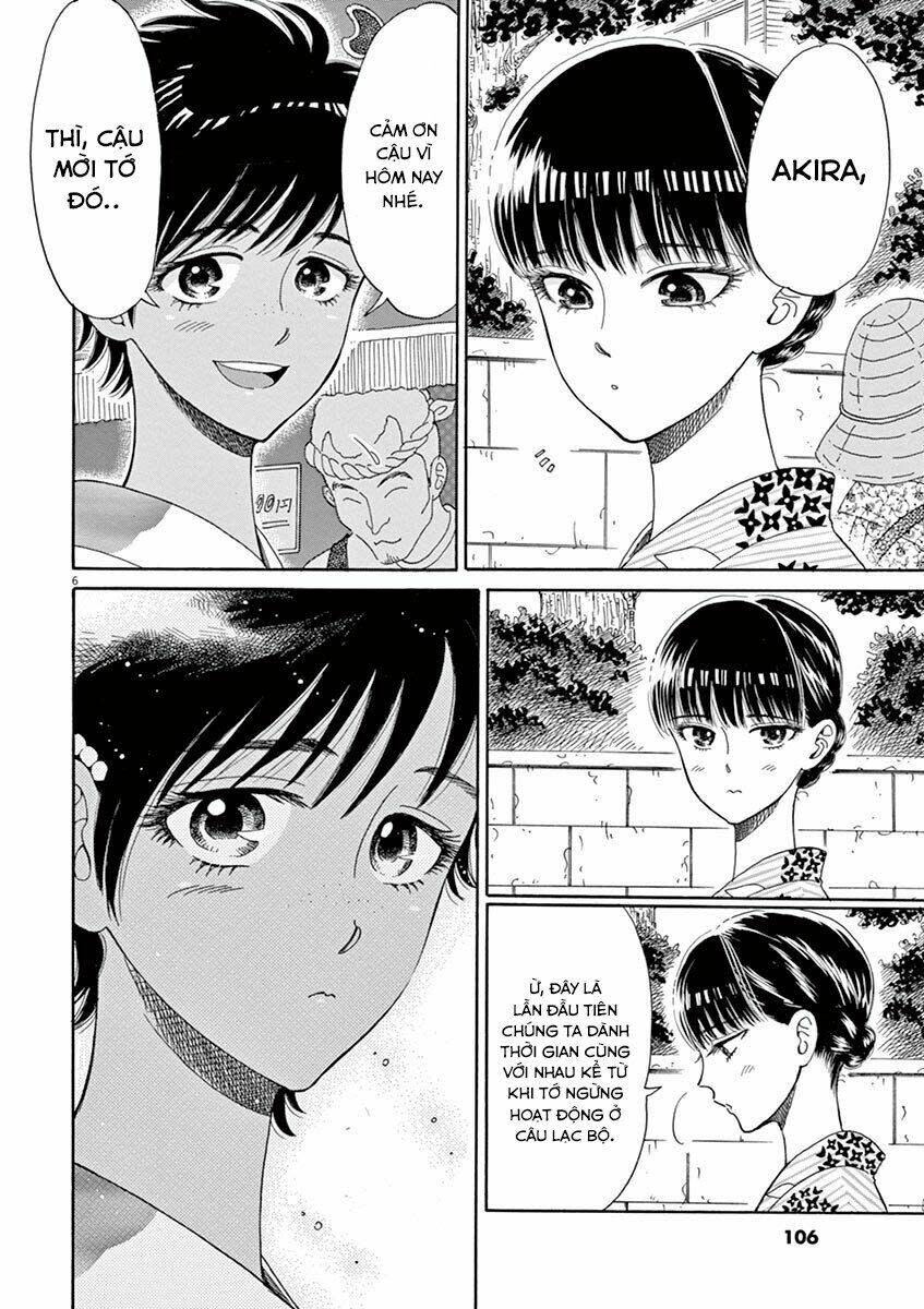 Koi Wa Ameagari No You Ni Chapter 30 - Next 