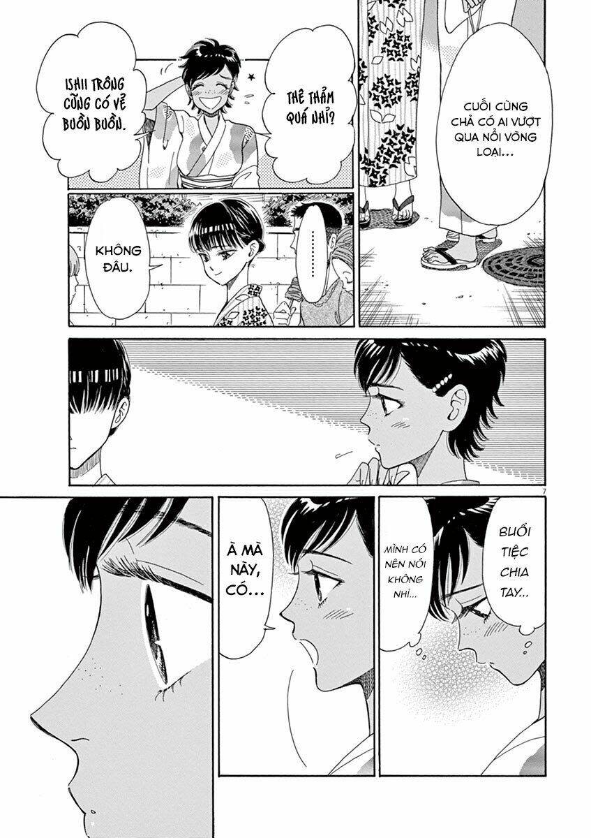 Koi Wa Ameagari No You Ni Chapter 30 - Next 