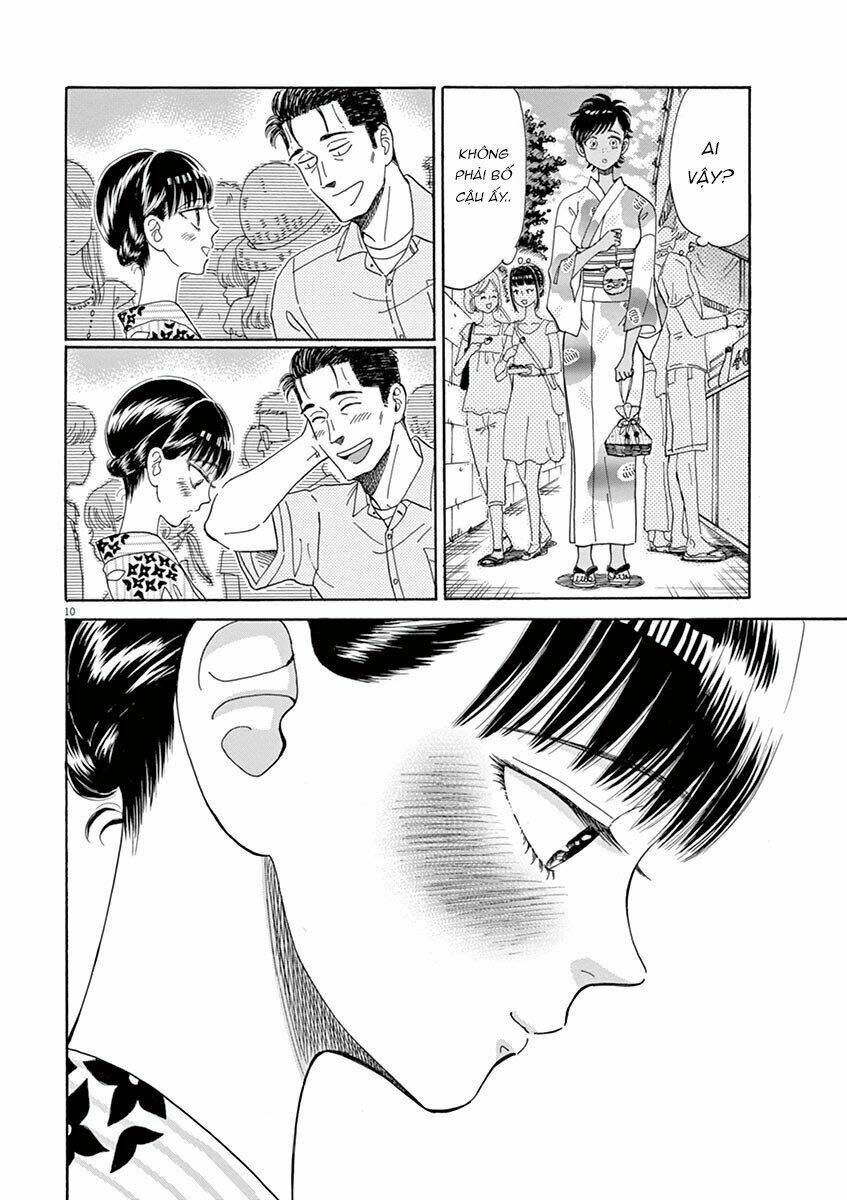 Koi Wa Ameagari No You Ni Chapter 30 - Next 