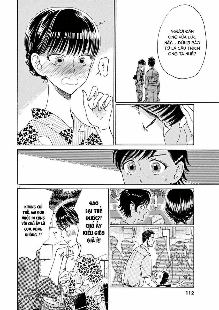 Koi Wa Ameagari No You Ni Chapter 30 - Next 