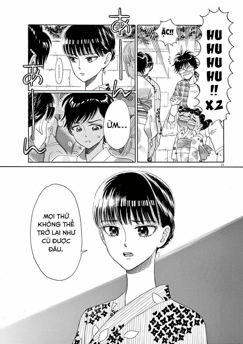 Koi Wa Ameagari No You Ni Chapter 30 - Next 