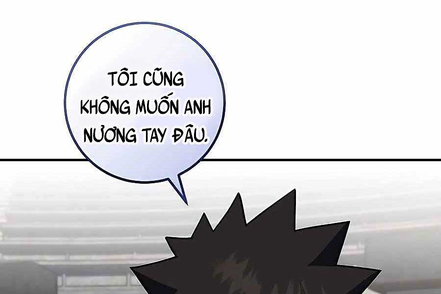 đại chùy cứu thế Chapter 23 - Trang 2