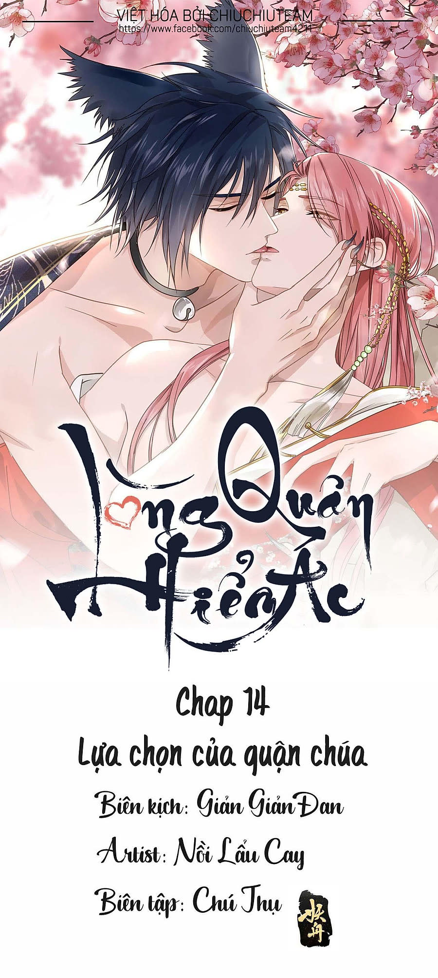 Lòng Quân Hiểm Ác Chapter 14 - Next Chapter 15