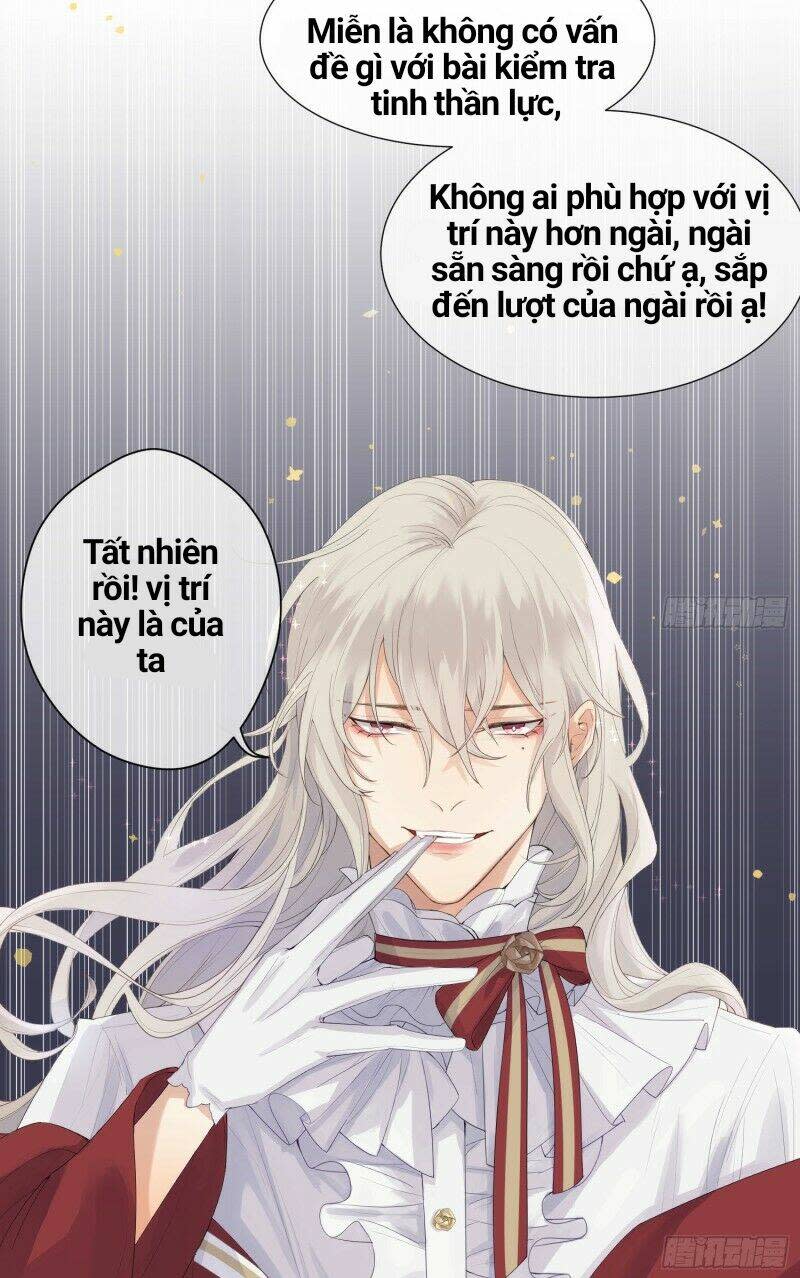 Công Lược Của Mami Chapter 1 - Next Chapter 2