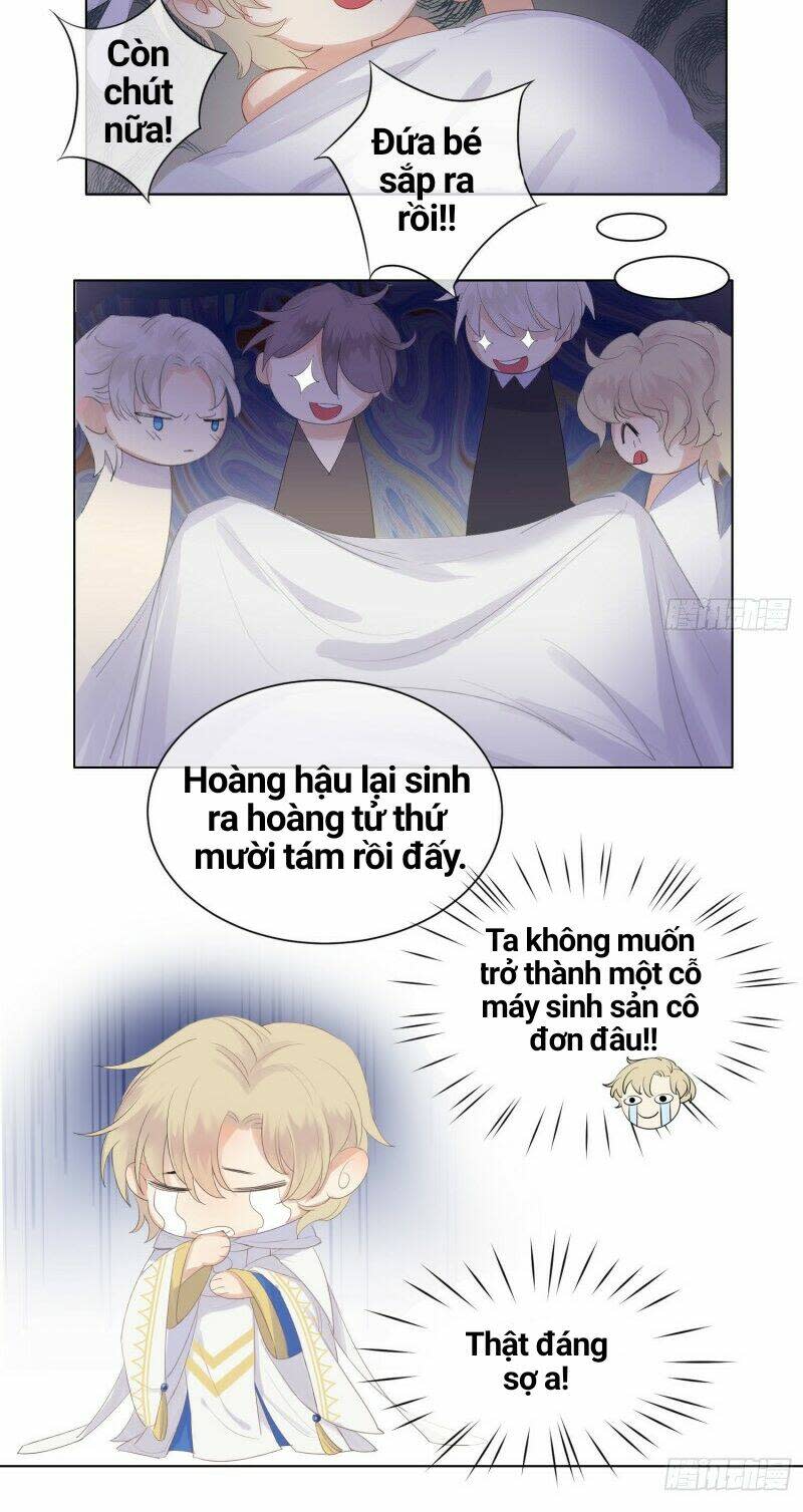 Công Lược Của Mami Chapter 1 - Next Chapter 2