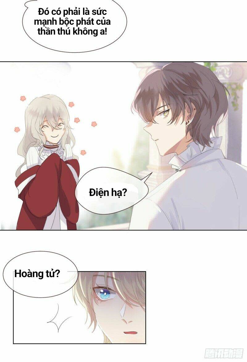 Công Lược Của Mami Chapter 1 - Next Chapter 2