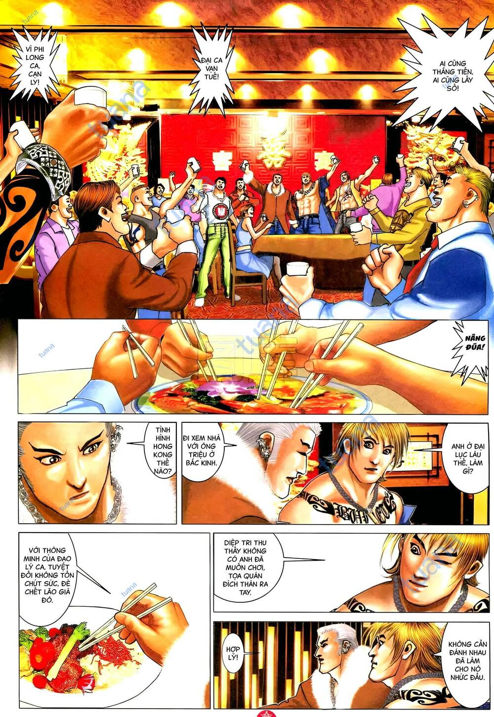 hỏa vũ diệu dương chapter 590 - Next chapter 591