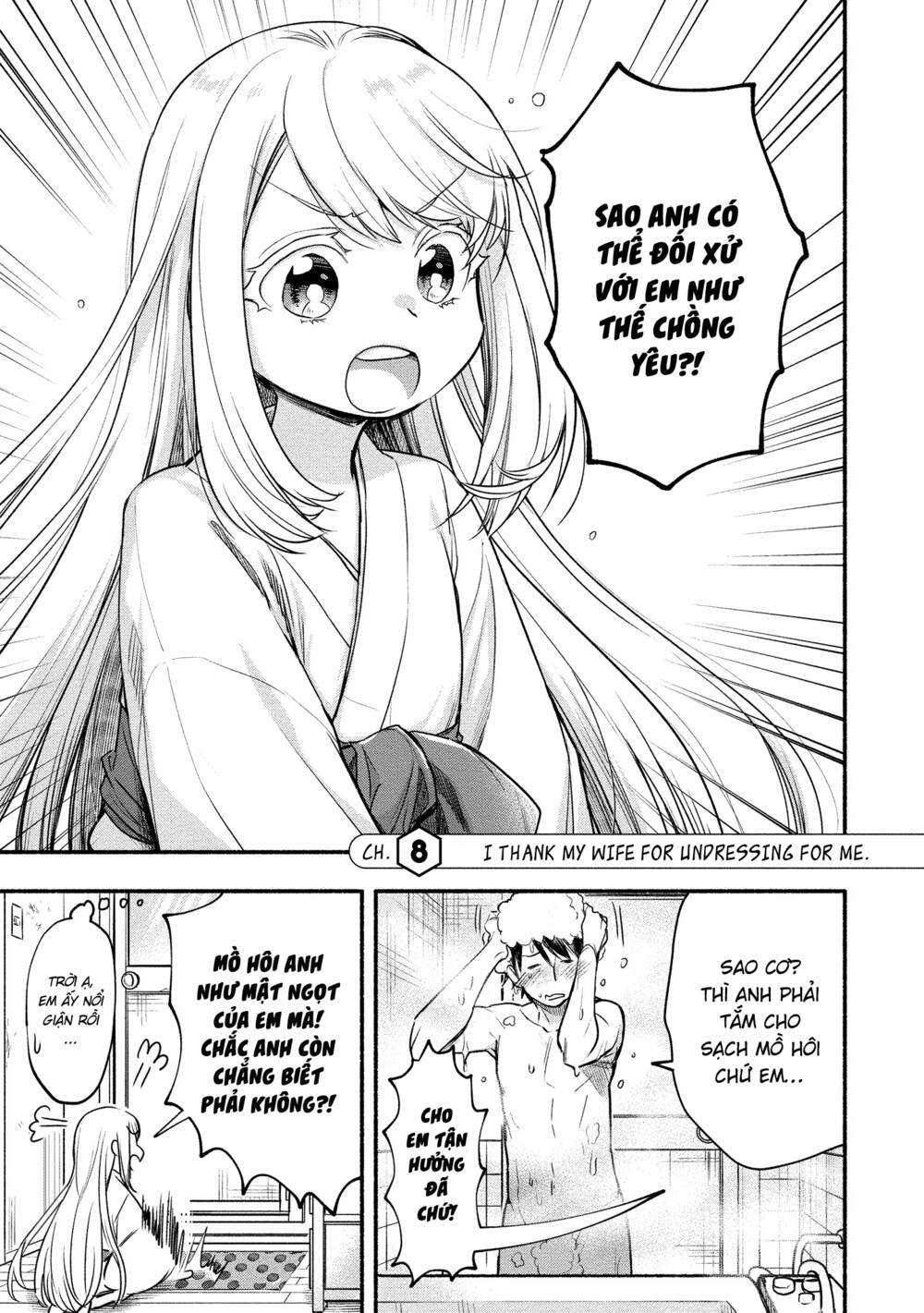 yuki no niiduma wa boku to tokeaitai chapter 8: - cảm Ơn vợ vì Đã lột quần anh - Trang 2