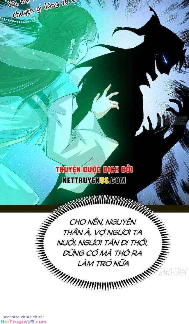 ta là tà đế chapter 432 - Next Chapter 432