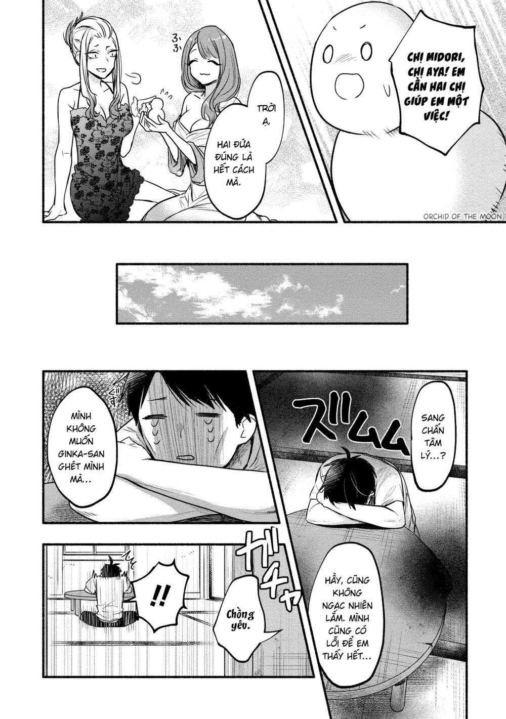 yuki no niiduma wa boku to tokeaitai chapter 8: - cảm Ơn vợ vì Đã lột quần anh - Trang 2