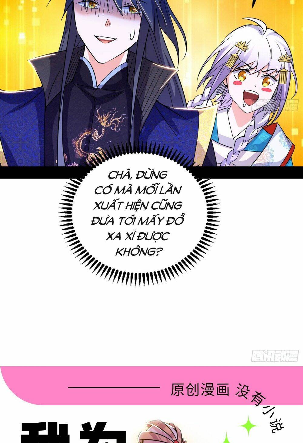 ta là tà đế chapter 432 - Next Chapter 432