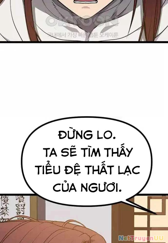 Tòng Bách Chapter 4 - Trang 2