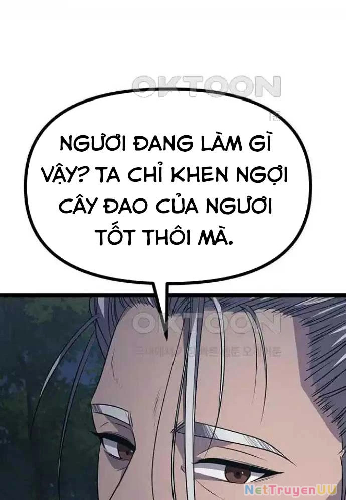 Tòng Bách Chapter 4 - Trang 2