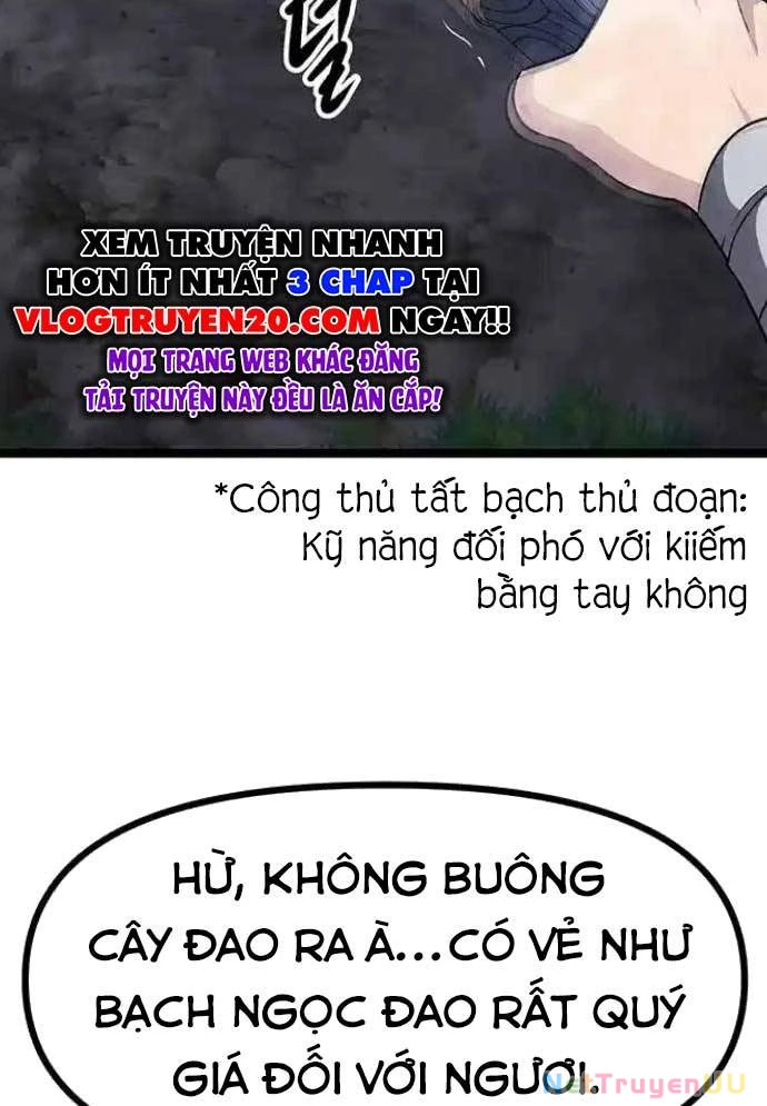 Tòng Bách Chapter 4 - Trang 2