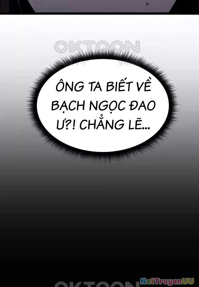 Tòng Bách Chapter 4 - Trang 2