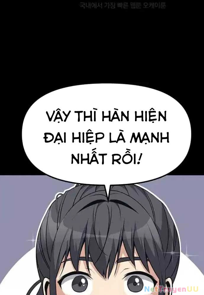 Tòng Bách Chapter 4 - Trang 2