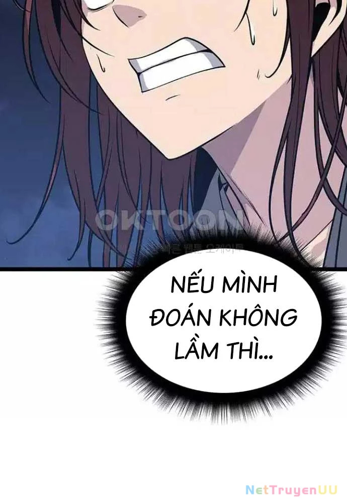 Tòng Bách Chapter 4 - Trang 2