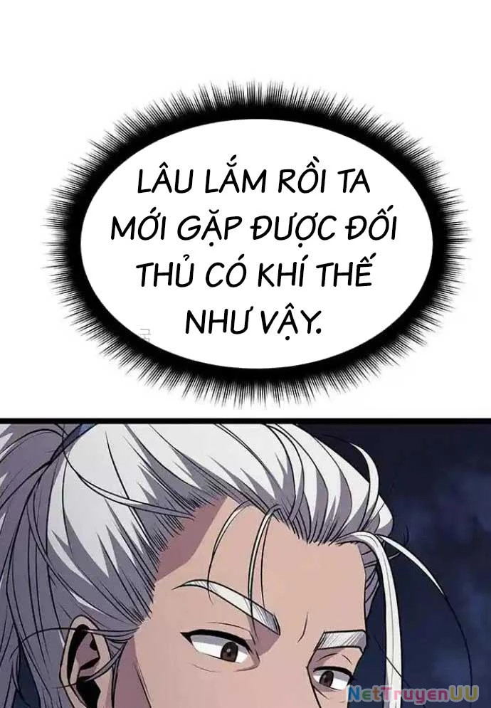 Tòng Bách Chapter 4 - Trang 2