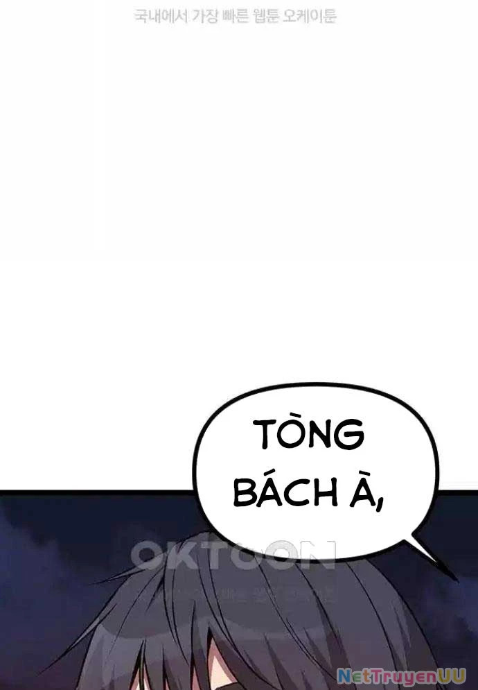 Tòng Bách Chapter 4 - Trang 2