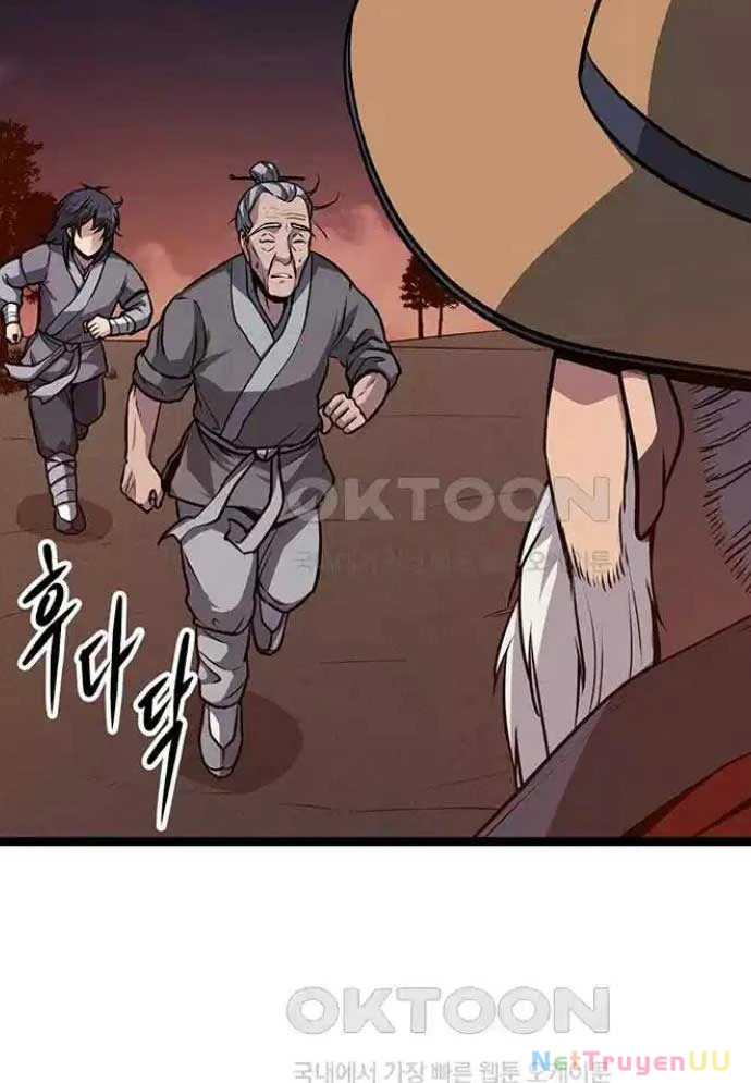 Tòng Bách Chapter 4 - Trang 2