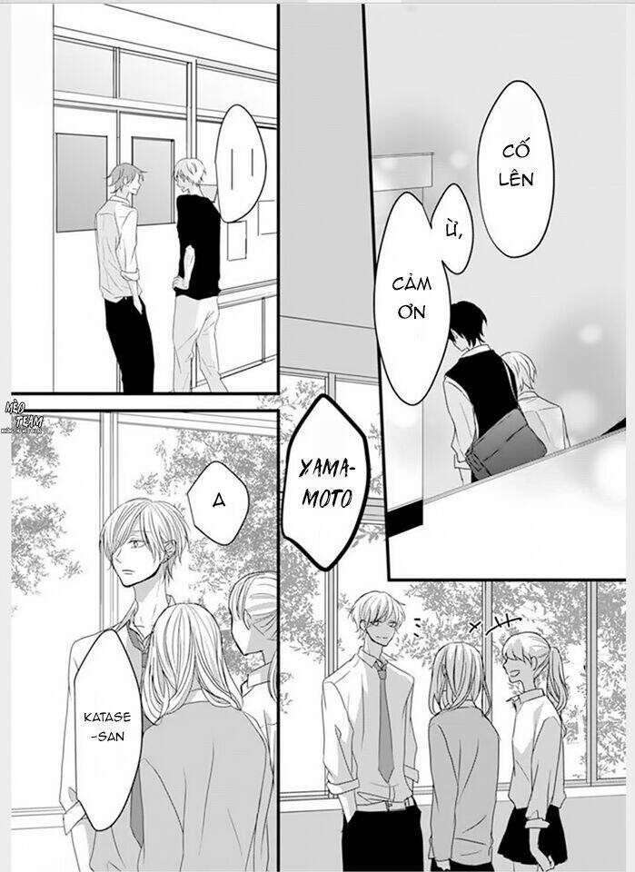 Sono Egao Suki Janai Chapter 6 - Next Chapter 7