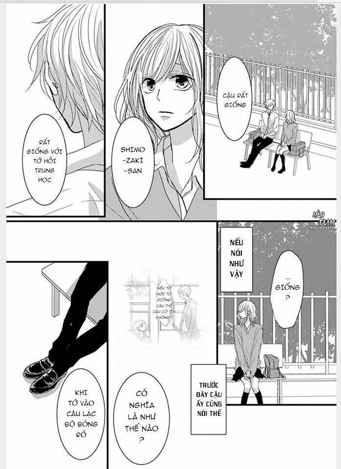 Sono Egao Suki Janai Chapter 7 - Next Chapter 8