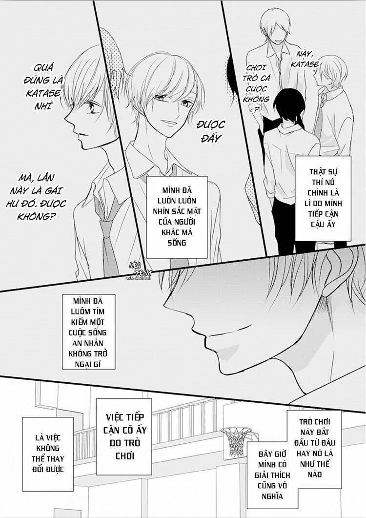 Sono Egao Suki Janai Chapter 12 - Next Chapter 13