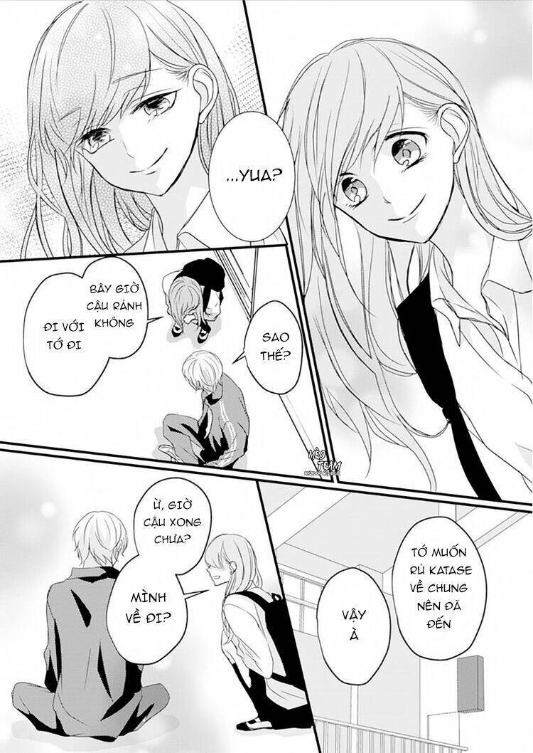 Sono Egao Suki Janai Chapter 12 - Next Chapter 13