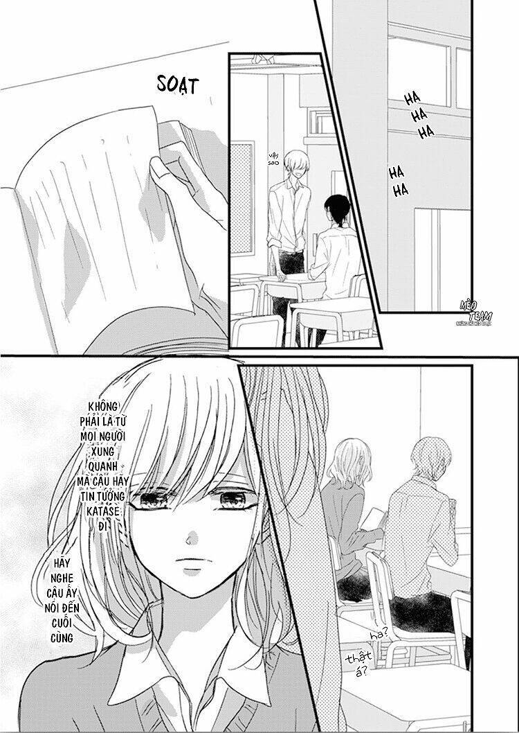 Sono Egao Suki Janai Chapter 15 - Next Chapter 16