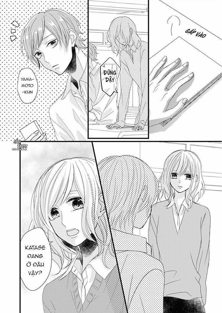 Sono Egao Suki Janai Chapter 15 - Next Chapter 16