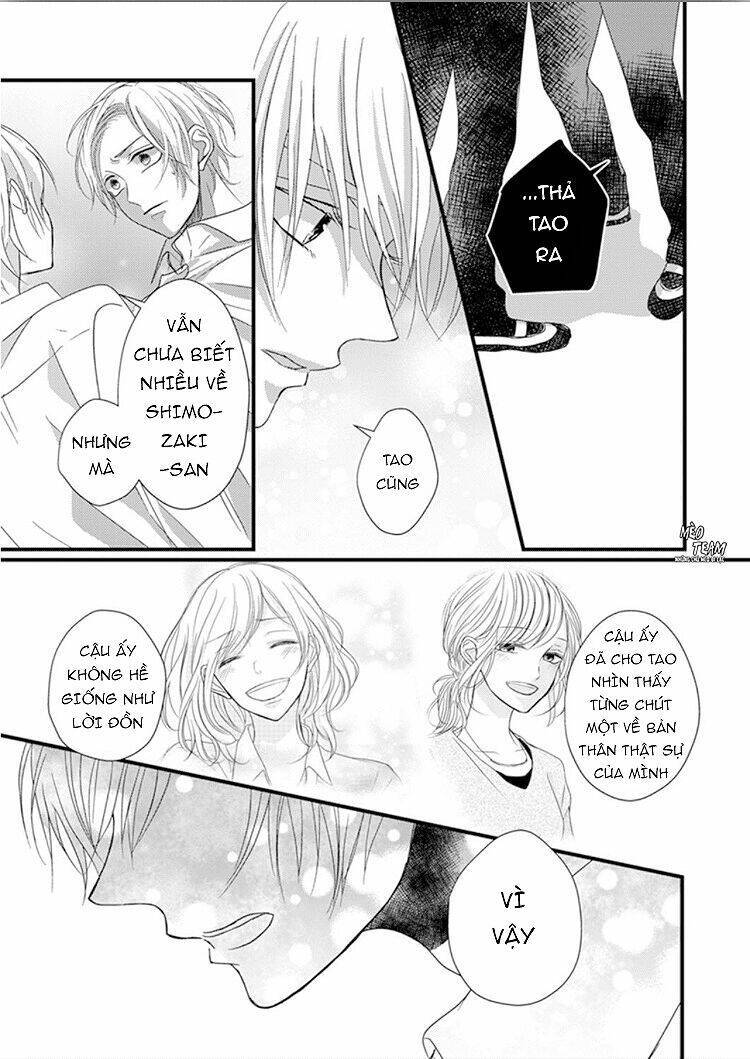 Sono Egao Suki Janai Chapter 15 - Next Chapter 16