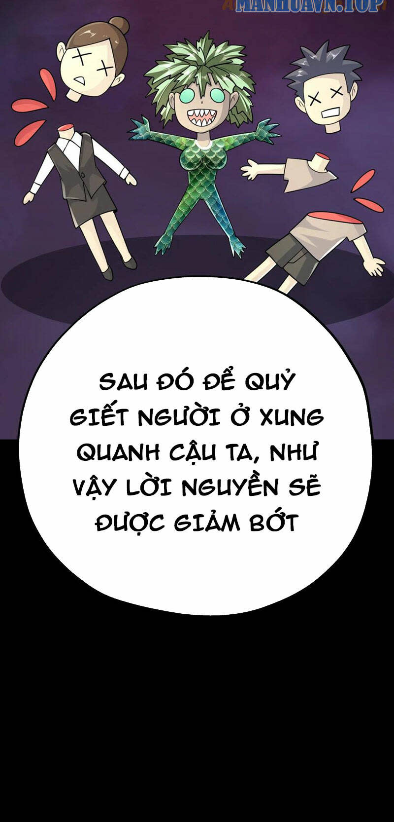 quỷ dị khôi phục: ta có thể hóa thân thành đại yêu chapter 70 - Next chapter 71