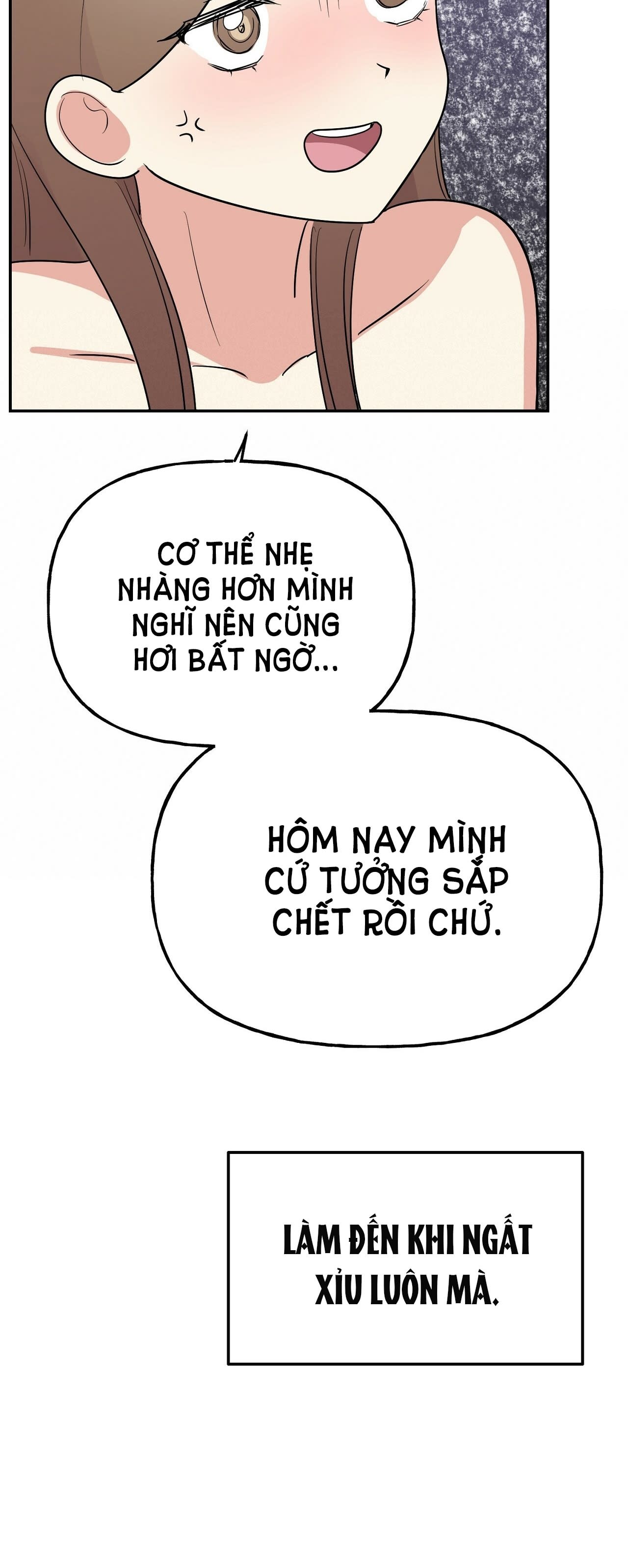 [18+] bánh mì baguette dâm đãng Chap 18.1 - Next 18.1