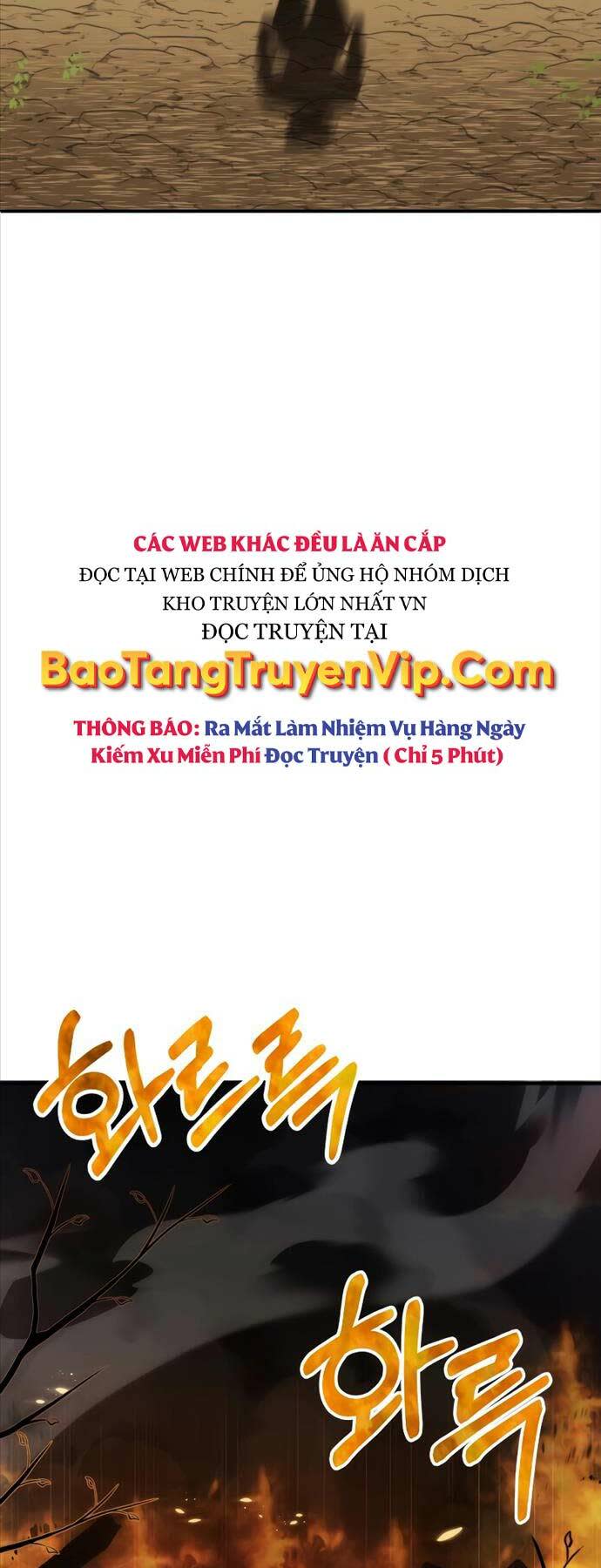 con trai út của đại pháp sư lừng danh chapter 58 - Next chapter 59