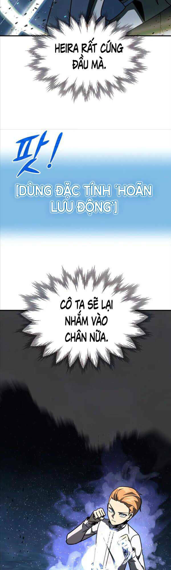 con trai út của đại pháp sư lừng danh chapter 25 - Next chapter 26