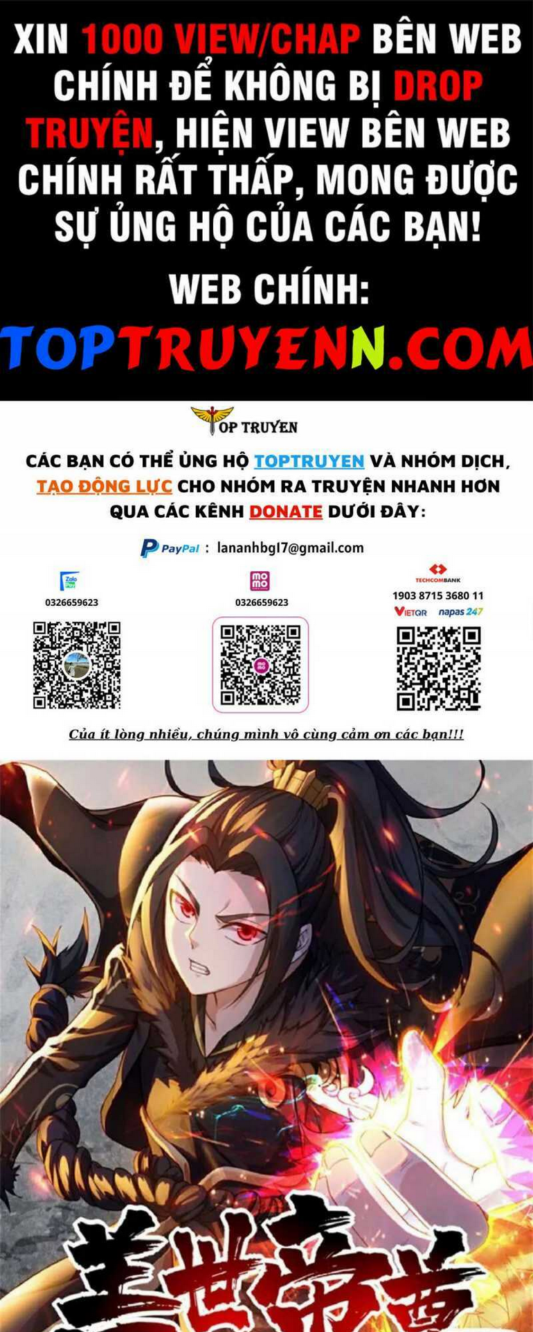 cái thế đế tôn chapter 405 - Next chapter 406