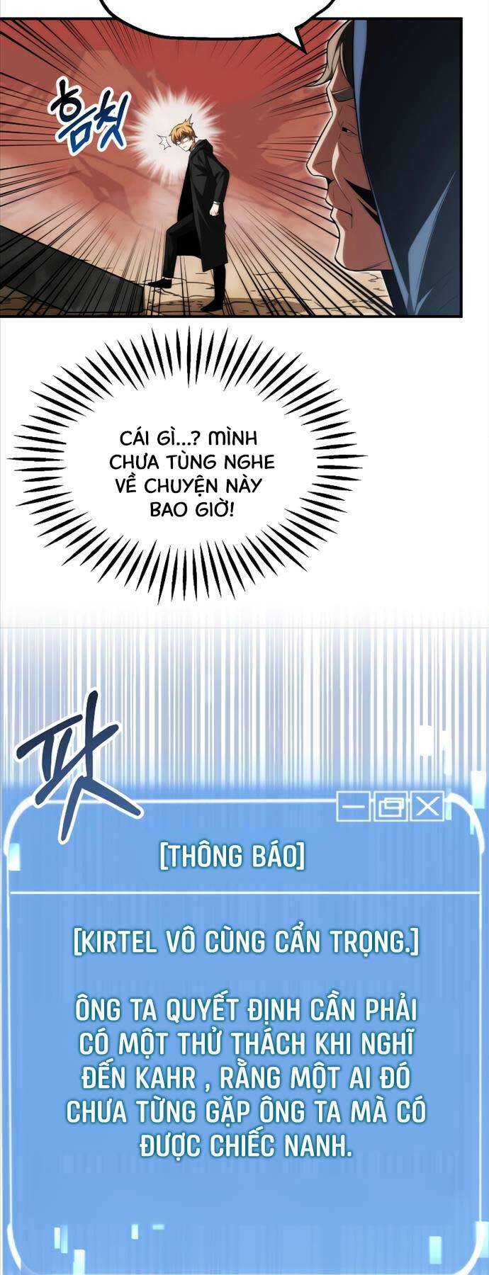 con trai út của đại pháp sư lừng danh chương 57 - Next chapter 58