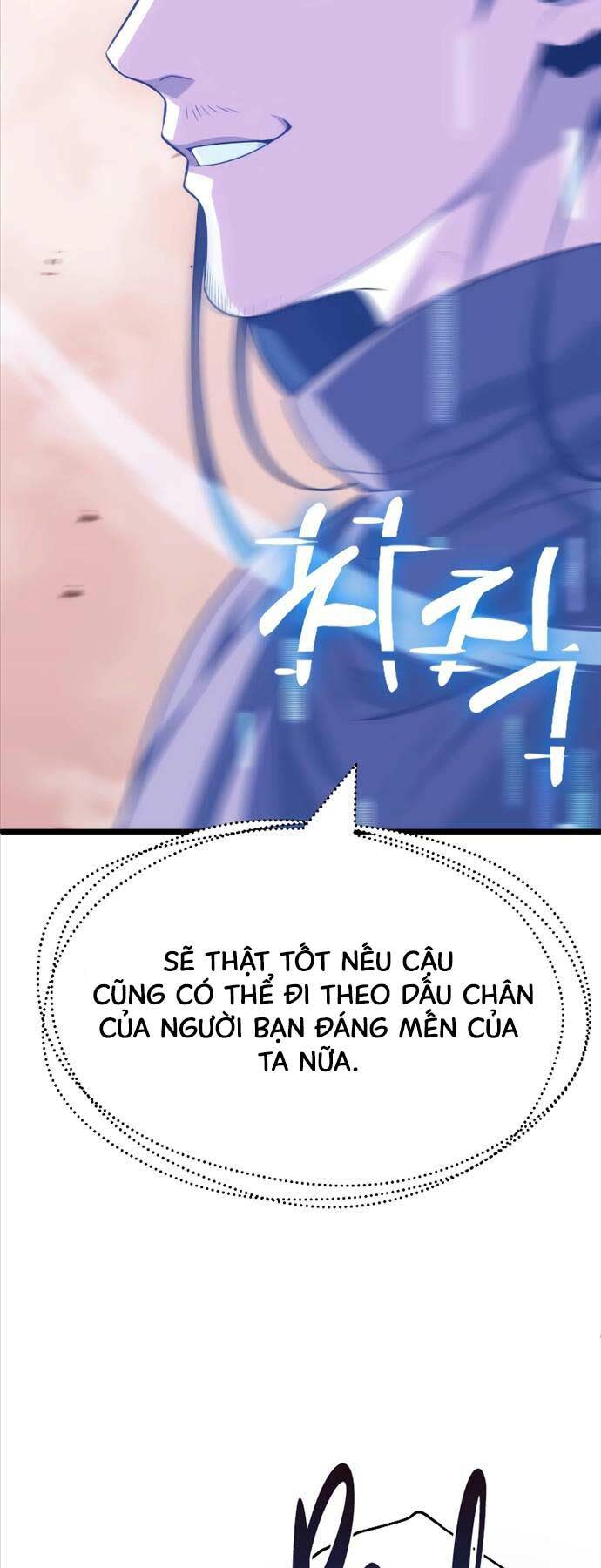 con trai út của đại pháp sư lừng danh chương 57 - Next chapter 58