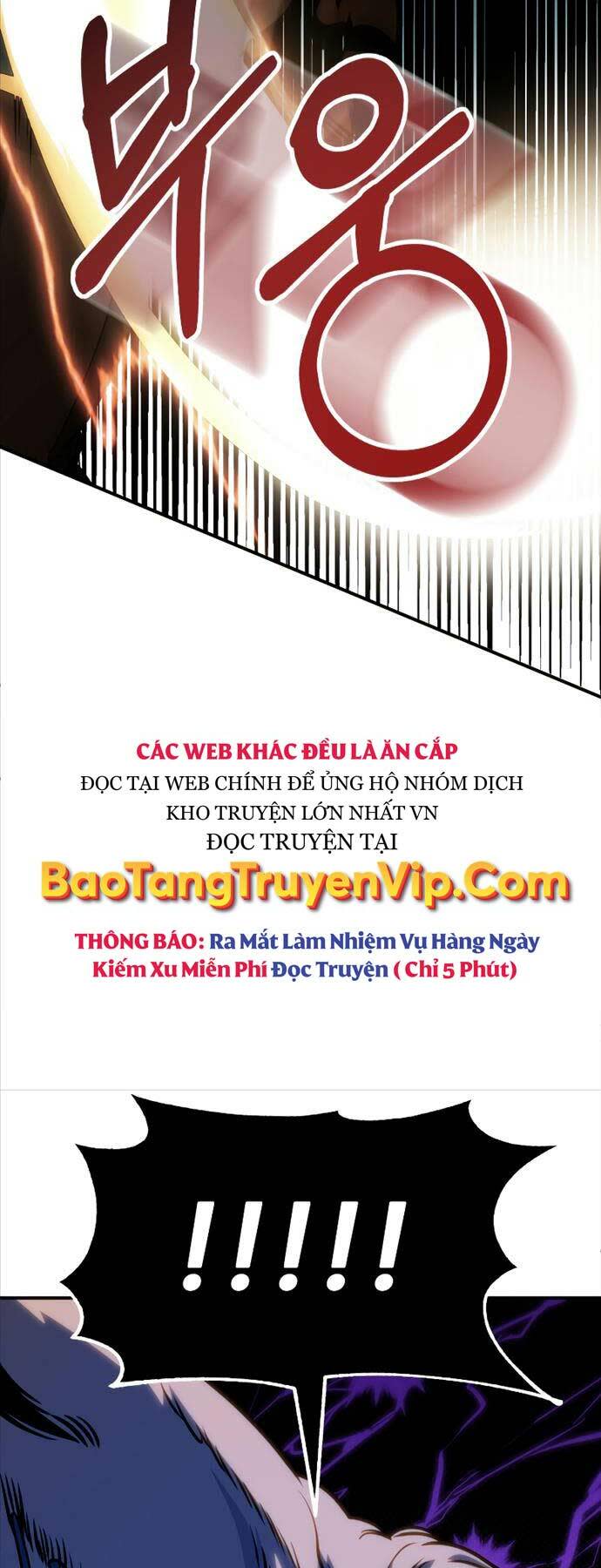 con trai út của đại pháp sư lừng danh chapter 54 - Next chapter 55